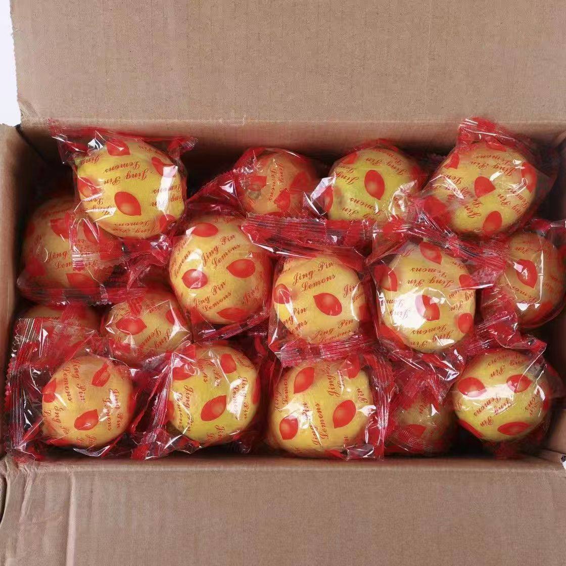 【又丑又真】安岳黄柠檬果面[瑕疵]高山自然生长榨汁泡水果农直发,淘宝优惠券,粉丝福利购,淘宝优惠卷