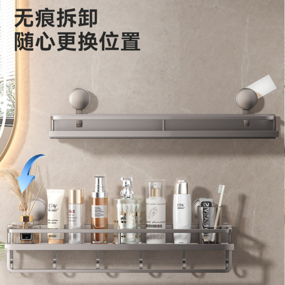 Suction Cup Bathroom Storage Rack New Wall Mounted Storage Rack