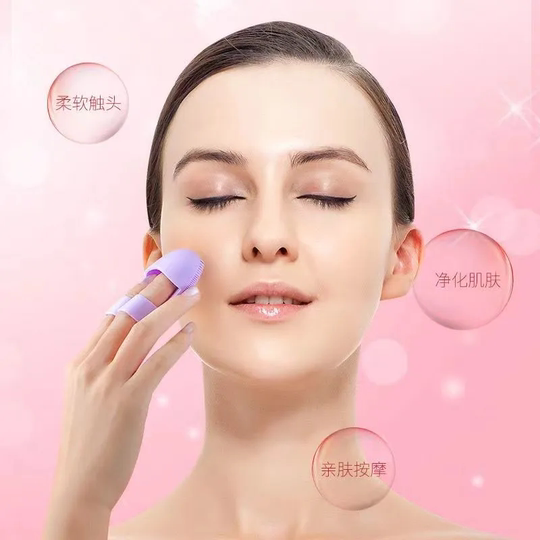 Mini finger facial cleansing brush soft silicone massage makeup remover