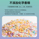Remaining fragrance beads to remove mites and sterilize for a long time