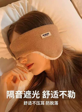 冬季骑车护额头防风发带跑步帽子