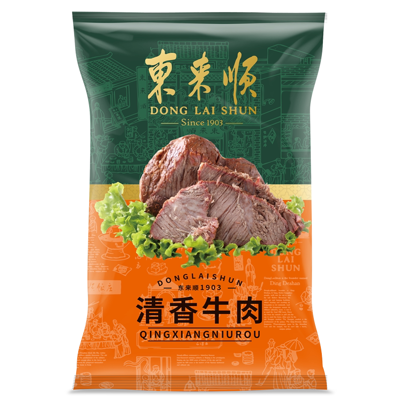 图 5