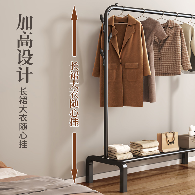 衣帽架晾衣架落地卧室出租屋室内挂衣服杆架子晒衣架置物房间移动 - 图1