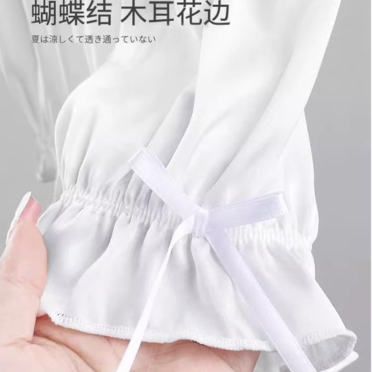 Pantalon citrouille fin blanc | Plus de 7 000 achats supplémentaires