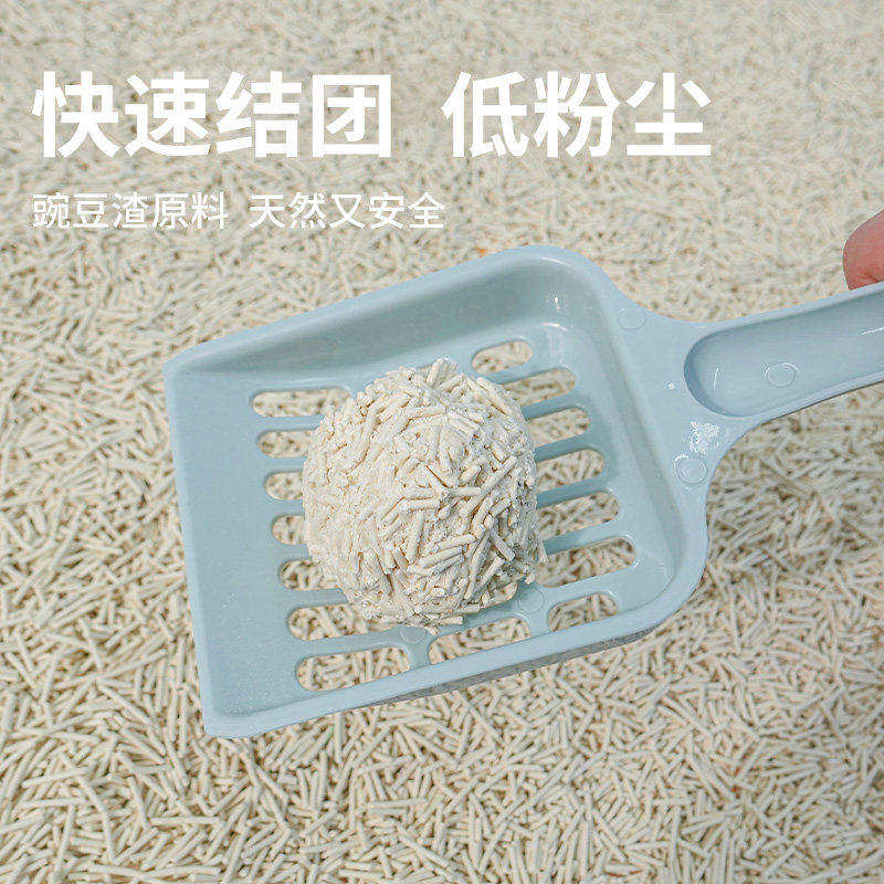 商品缩略图 3