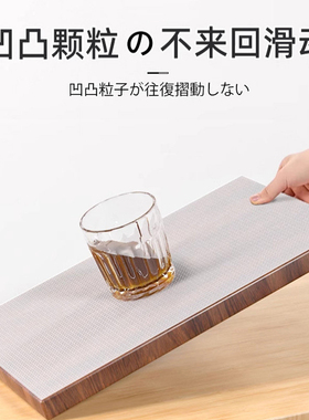 抽屉垫纸防水防潮垫防油橱柜垫纸