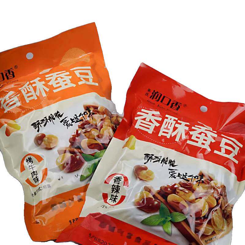 油炸香酥蚕豆香辣牛肉味兰花豆零食香辣味休闲下酒菜炒货散装酥脆  休闲实拍商品图