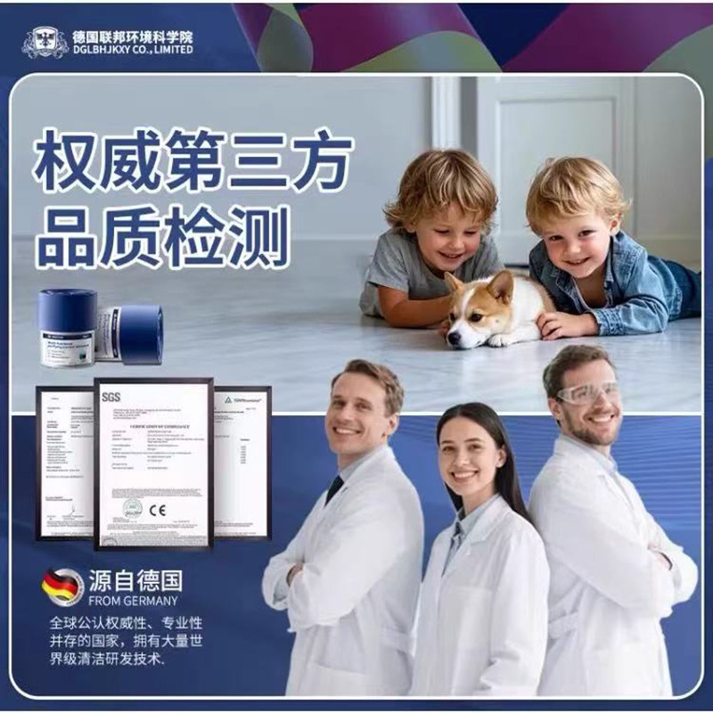 空气清新剂厕所香薰除臭神器清香卫生间去异味清香卧室持久留香氛,淘宝优惠券,粉丝福利购,淘宝优惠卷