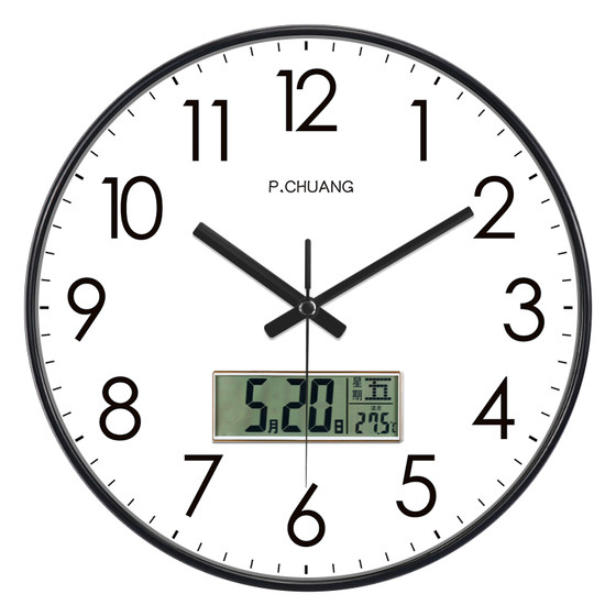 No punching radio wave wall clock | Over 11,000 additional purchases