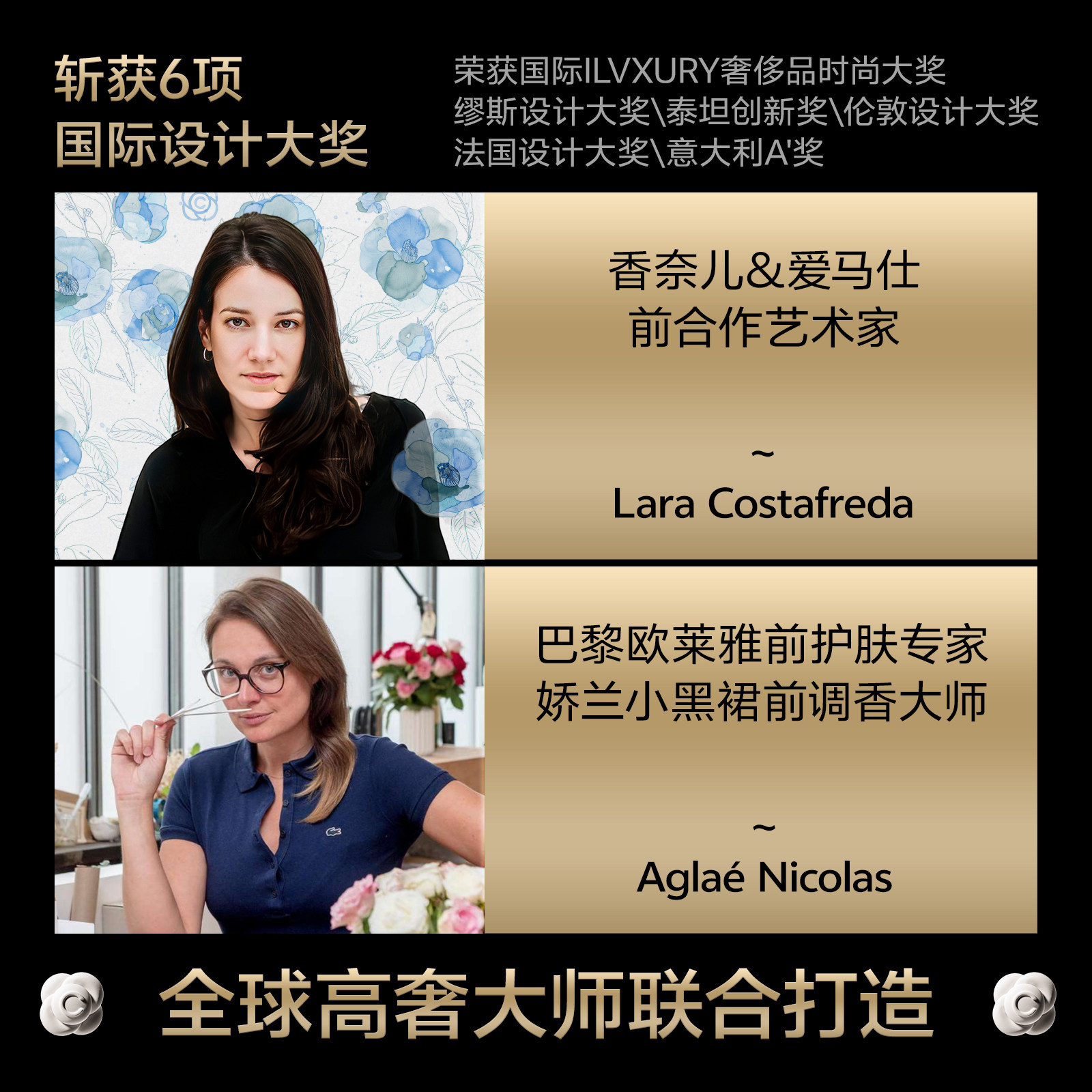 图 5