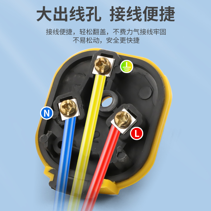 纯铜三插头10/16A大功率工业家用电线电源插头二极脚插座二脚