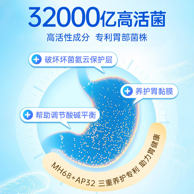 众久益生菌大人女性儿童成人孕妇肠胃肠道官方旗舰店非调理冻干粉
