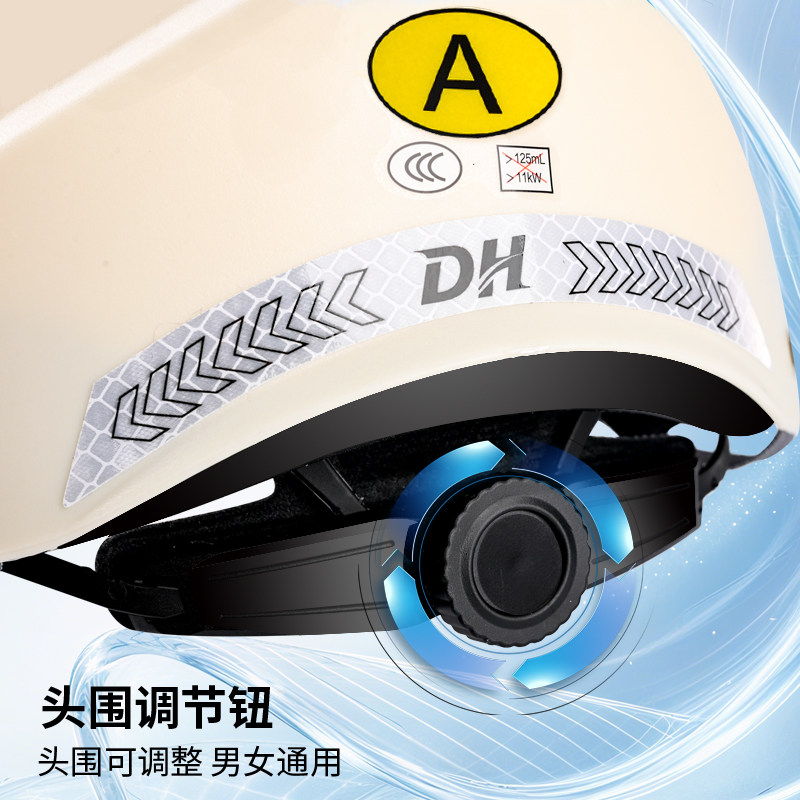 头盔3C国标认证电动摩托车男女电瓶车防晒双镜夏季四季通用安全帽