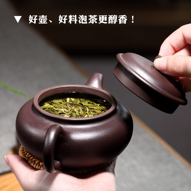 Authentic Yixing real purple clay teapot