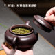 Authentic Yixing real purple clay teapot