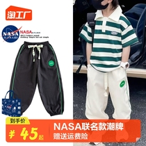 NASA joint boys summer pants 2023 new childrens foreign air-relaxed CUHK child casual sports anti-mosquito pants