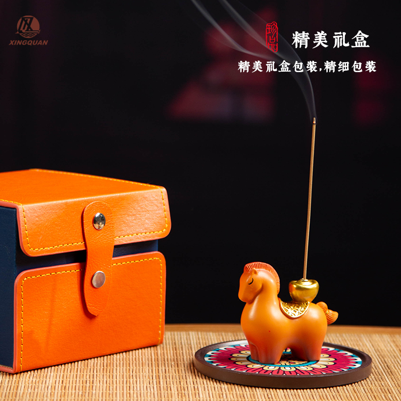 【心愿寻香记】兴全 福建老字号 马上有钱陶瓷香插 创意线香底座,淘宝优惠券,粉丝福利购,淘宝优惠卷