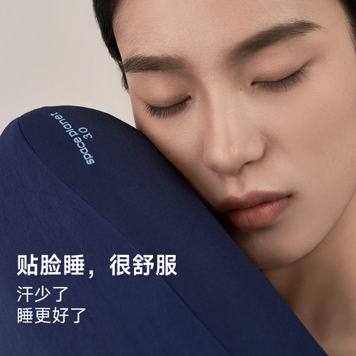 朵亚之星2025新款深睡枕套Pro3纯色枕头套单个枕芯套一对装成人 - 图1