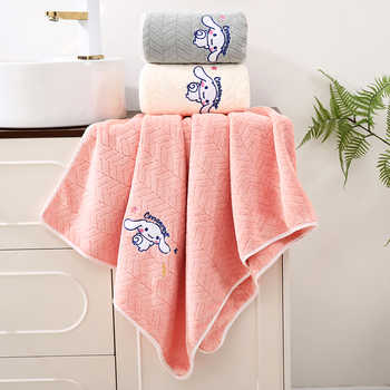 【白玉狗】7A抗菌麦穗浴巾柔软洗澡家用吸水不掉毛微粒绒毛浴巾实付10元到手包邮