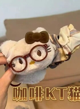 韩版可爱米菲兔香蕉夹大号少女后脑勺马尾夹甜美学生发夹发饰抓夹