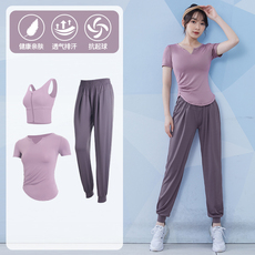 Одежда для йоги 健身服女长袖夏季新款专业跑步运动紧身网红训练速干瑜伽服套装d