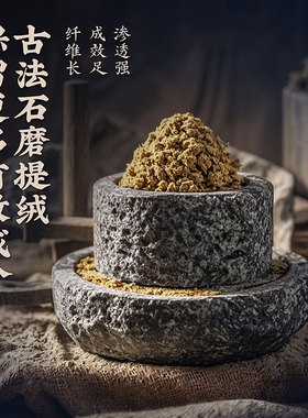 同仁堂电加热艾灸床垫全身通用艾草电褥子家用理疗养生熏蒸艾绒毯