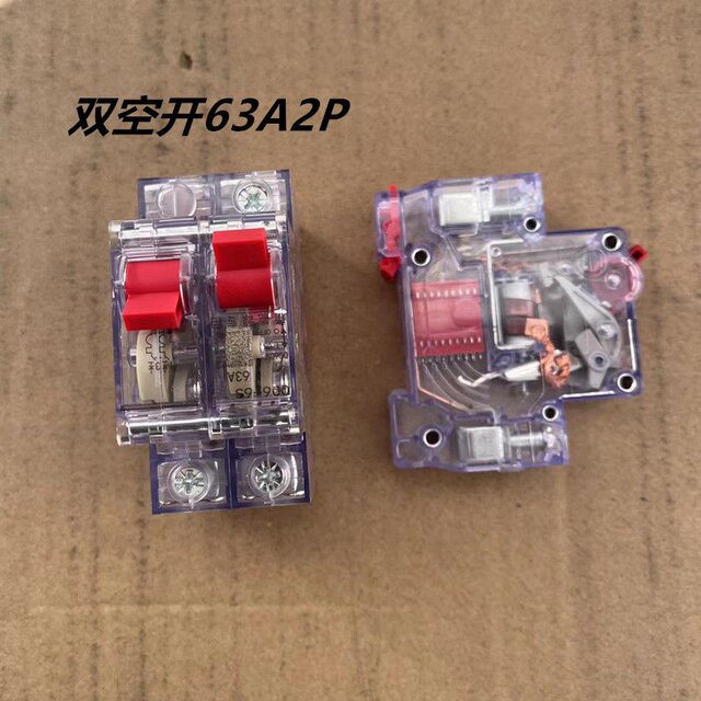 ແປງແອລົດສາມລໍ້ໄຟຟ້າ 63a air switch circuit breaker battery main switch dual battery switch 2p high power