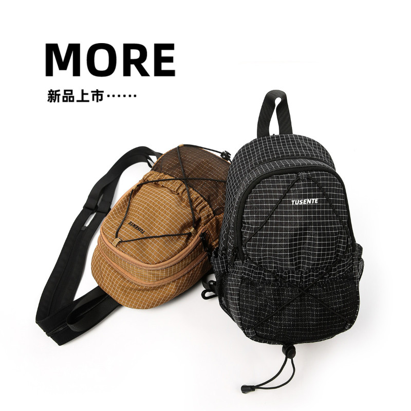 胸包男女生大容量高级感运动户外出游百搭小巧休闲通勤腰包斜挎包,淘宝优惠券,粉丝福利购,淘宝优惠卷