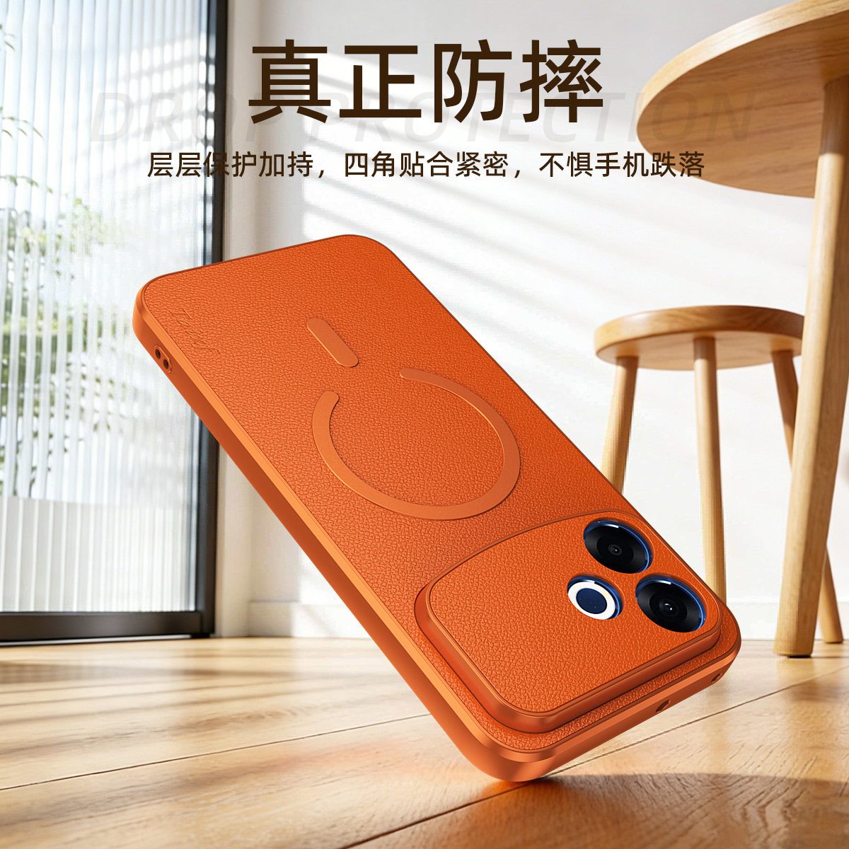 图 4