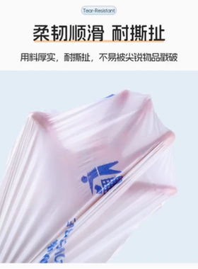 垃圾袋家用抽绳加厚实惠装塑料袋