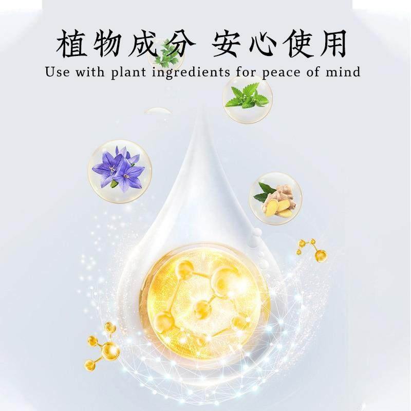 葵花儿童专用晕车贴膏耳后肚脐宝宝晕船晕机防吐晕车常备神器,淘宝优惠券,粉丝福利购,淘宝优惠卷