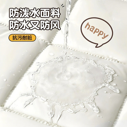 Electric car windshield and thickened battery in winter motorcycle waterproof windshield 2025 new four-season universal