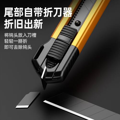 铝合金重型加厚不锈钢刀架防水防锈全黑金属工业级设计18mm大号 - 图3