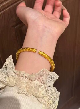 卡纯诗沙金素圈古法篆刻牡丹开口手镯女高级感手环送礼仿真金镯子