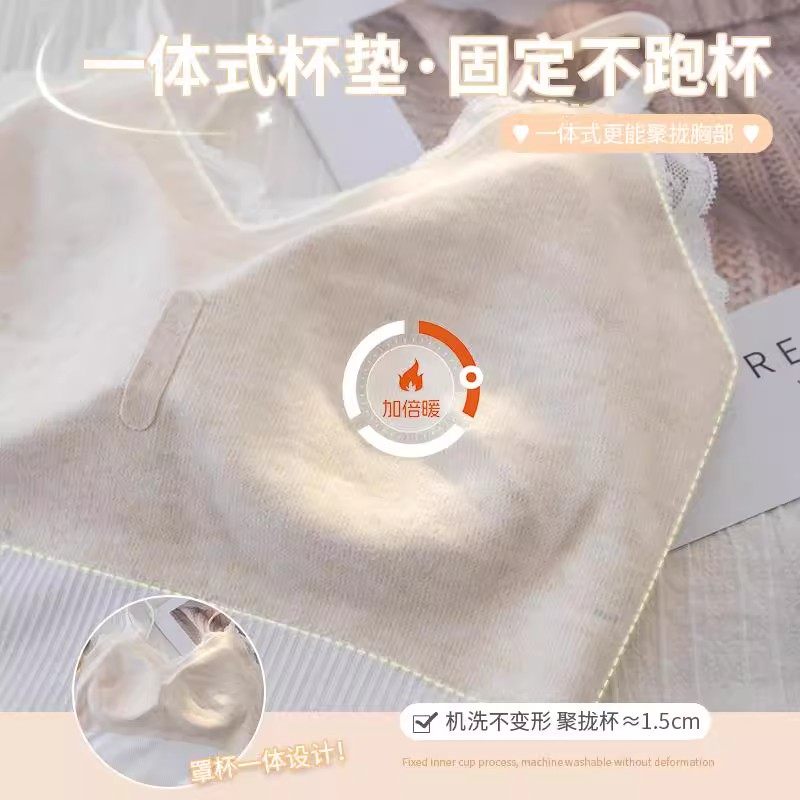 山羊绒发热保暖内衣女秋冬蕾丝边加厚磨毛带胸垫吊带背心式性感,淘宝优惠券,粉丝福利购,淘宝优惠卷