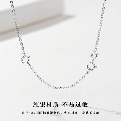 延长链纯银项链加长925银手链18K金配件尾接长扣万能DIY链条银色 - 图0