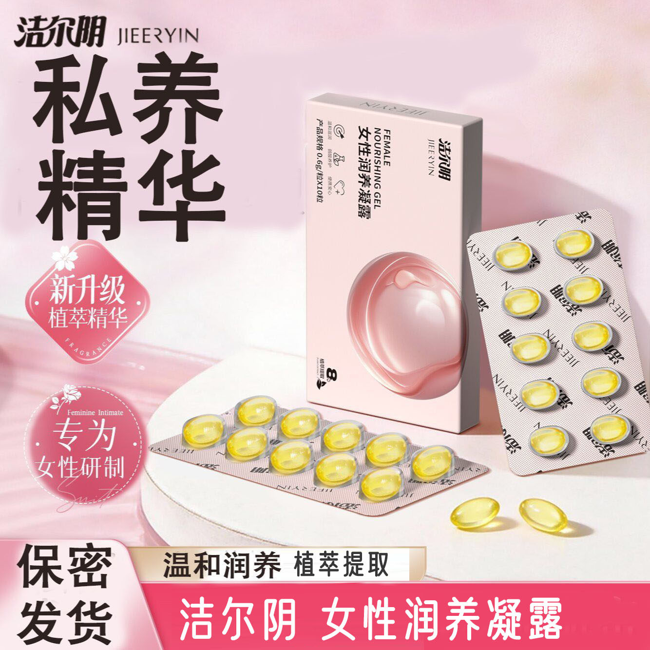 图 4