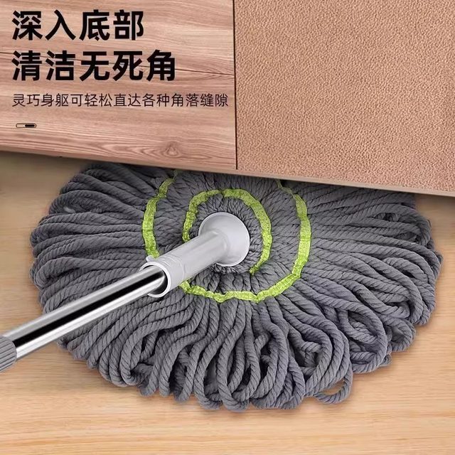 Self-twisting water rotating mop 2025 new household lazy hand-free washing floor mop water-absorbing mop one mop clean large mop
