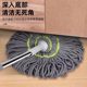 Self-twisting water rotating mop 2025 new household lazy hand-free washing floor mop water-absorbing mop one mop clean large mop