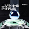 Kunlun Xuanwu is suitable for Huawei GT6 tempered film new watchgt6pr0 watch protective film HUAWEI smart dial sticker gt5 female all-inclusive anti-fall 41m sports 46 men and women covering full screen