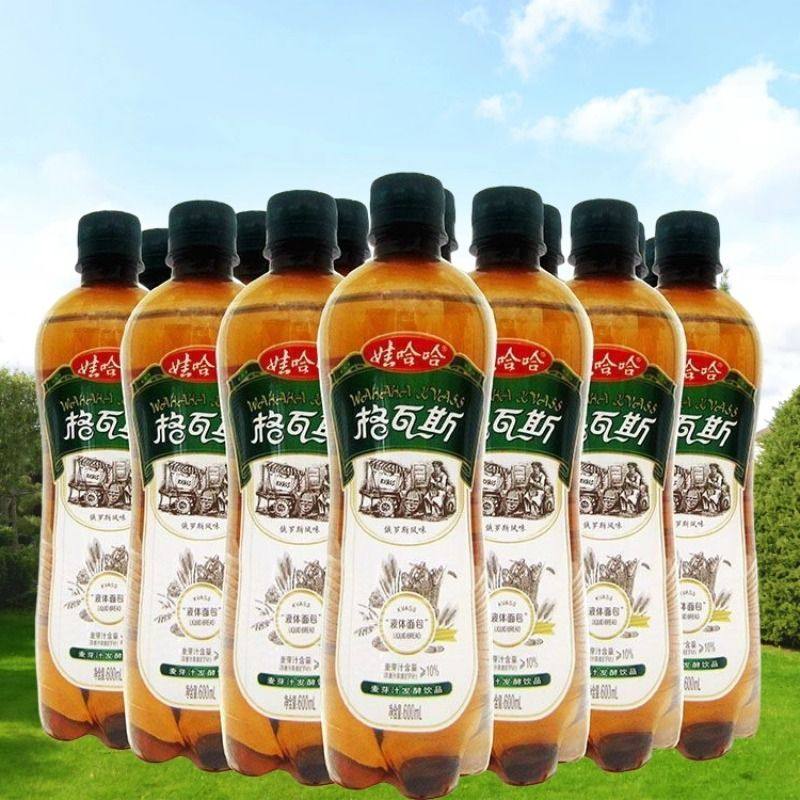 娃哈哈格瓦斯600ml*5瓶大瓶面包味老式汽水碳酸饮料饮品发酵,淘宝优惠券,粉丝福利购,淘宝优惠卷