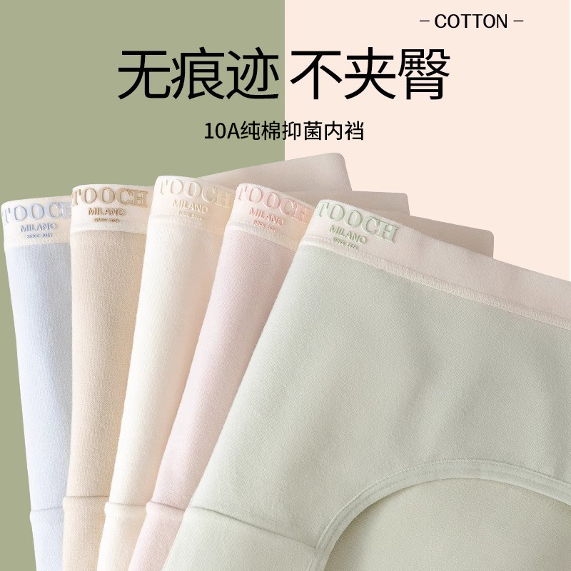 图 5