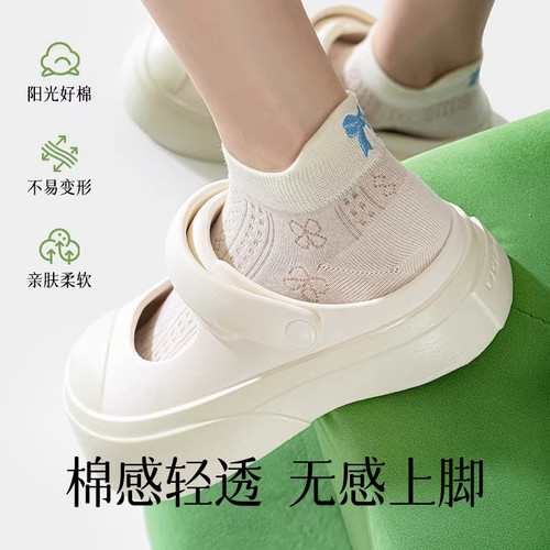 袜子女夏薄款短袜纯棉防臭抗菌网眼透气白色芭蕾风船袜女生超薄 - 图2