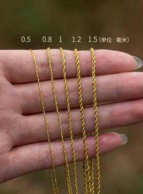 金线高端吊坠挂绳手工编织项链绳子黄金翡翠玉石锁骨链女挂件配绳
