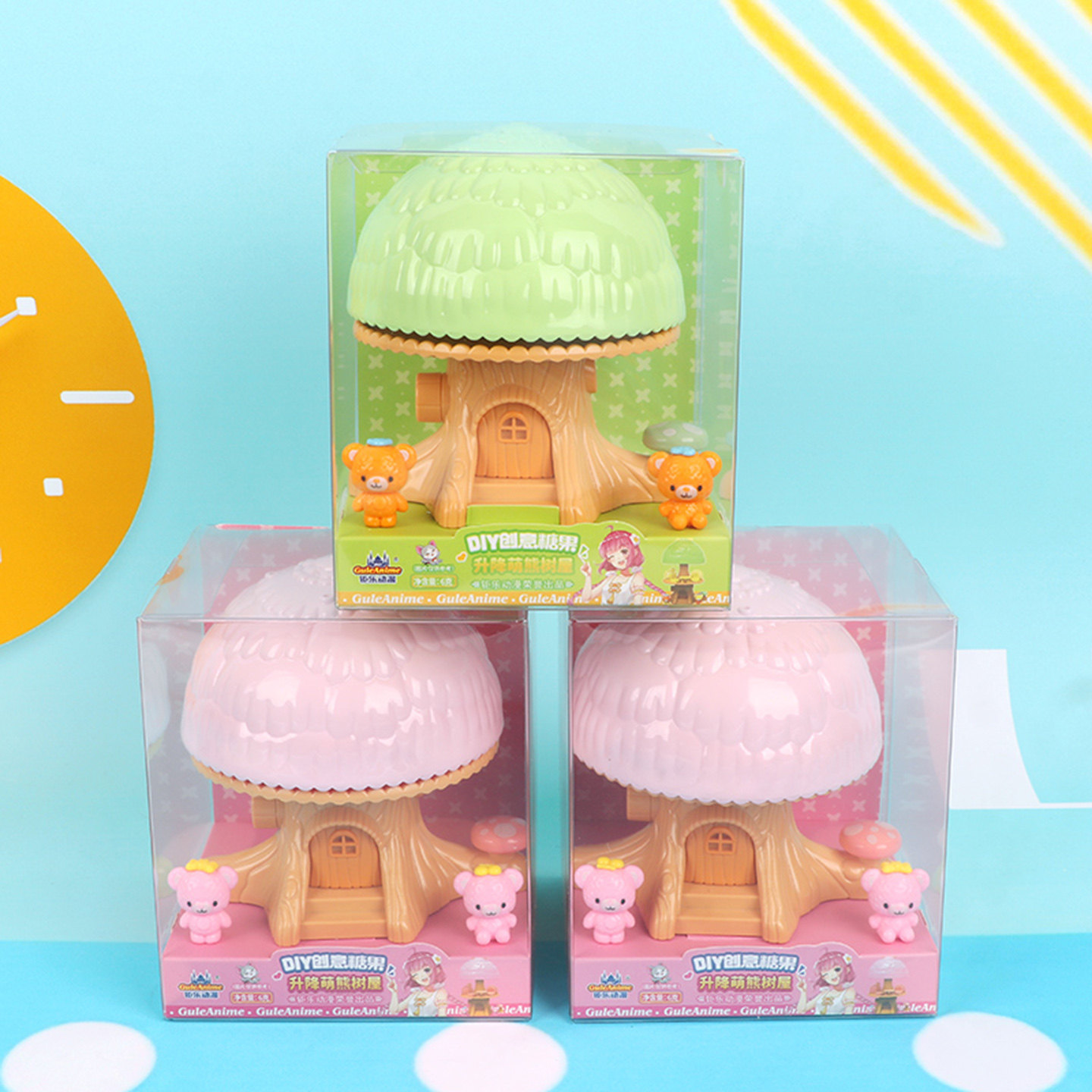 Jule Animation DIY Creative Candy Lift Cute Bear Tree House Children's Leisure Play House Toys Candy Snacks