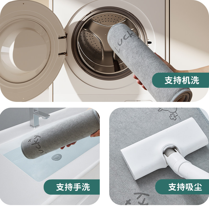 卫生间吸水浴室地垫2025新款脚垫防滑进门口门垫加厚耐脏免洗垫子,淘宝优惠券,粉丝福利购,淘宝优惠卷