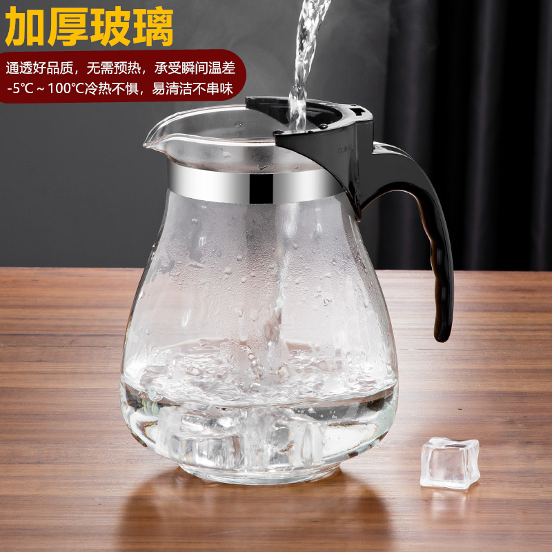 玻璃茶杯飘逸杯茶壶茶具套装泡茶壶花茶壶过滤冲茶器办公室大容量 - 图1