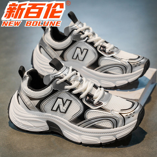 3新百伦冬季新款运动休闲鞋