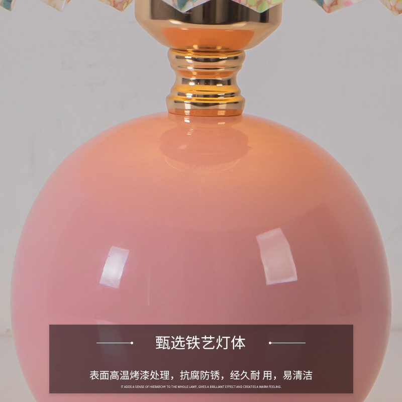 碎花台灯陶瓷小台灯网红遥控床头灯卧室创意温馨法式护眼家居语音 - 图3