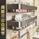 Bathroom suction cup storage rack without punching bathroom washbasin toilet wall hanging artifact wall storage rack